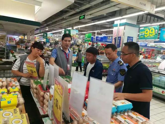 唐人放心买商城