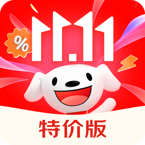 京东购物免费下载