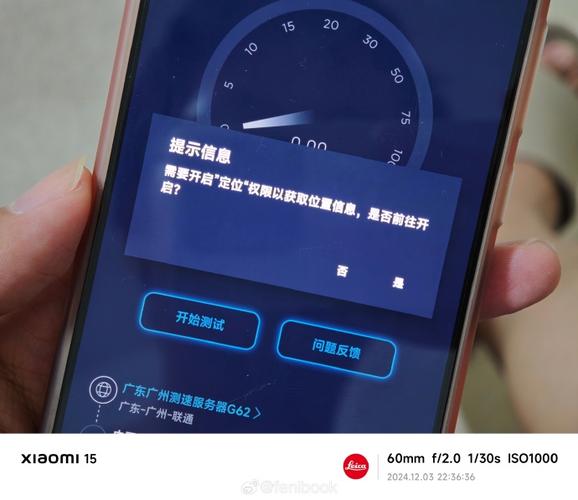 华为里的花瓣怎么不见了