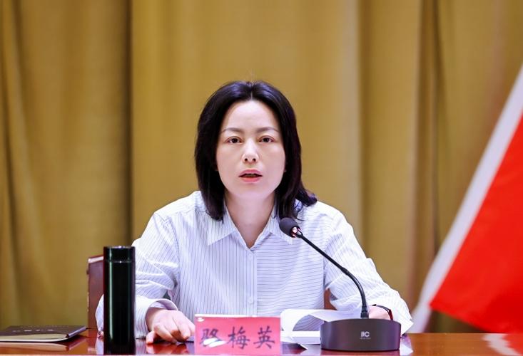 浙江省骆梅英最新任职