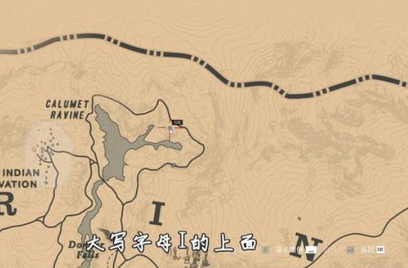 大镖客2稀有武器位置