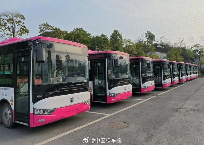邻州公交app下载官方最新版