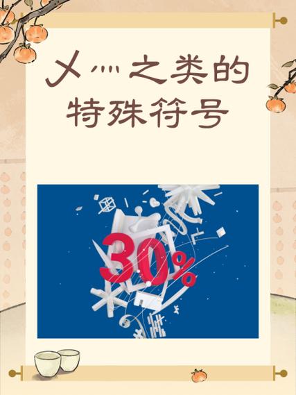 小天才乄灬名字