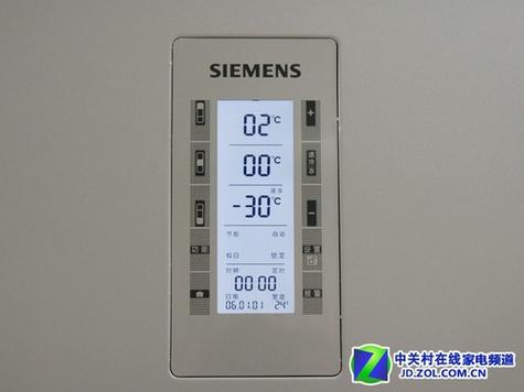 西门子夏季温度调多少