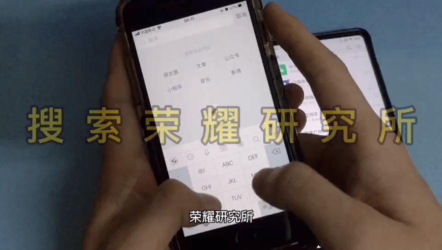 王者代练要求扫码登录