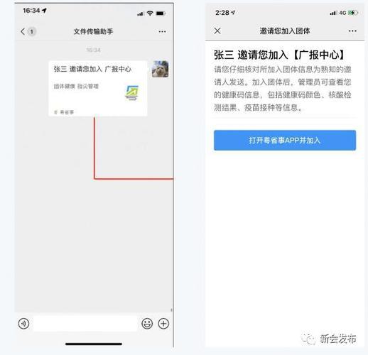 米哈游邮箱验证码频繁多久解除