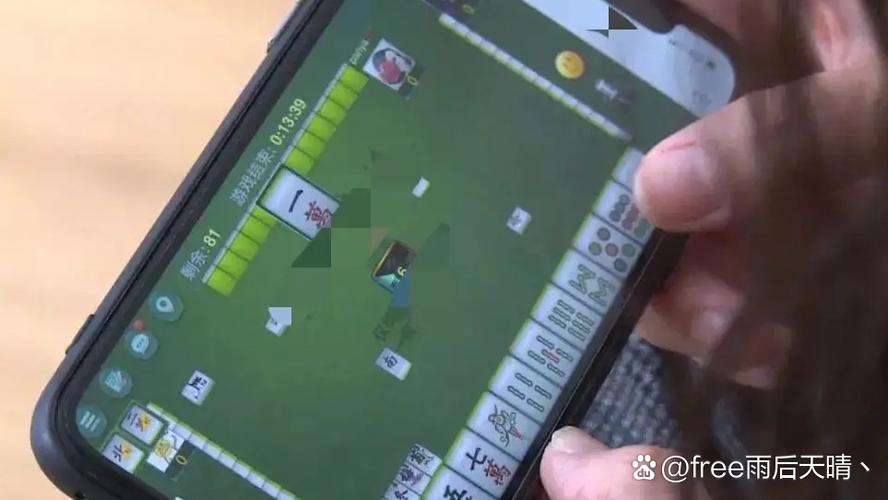 手机上免费打麻将的软件