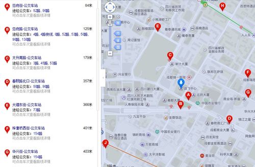 苹果手机售后维修服务点地址查询