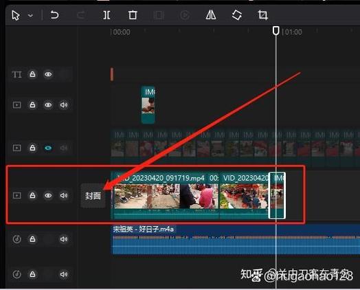 剪映导入照片显示不出来