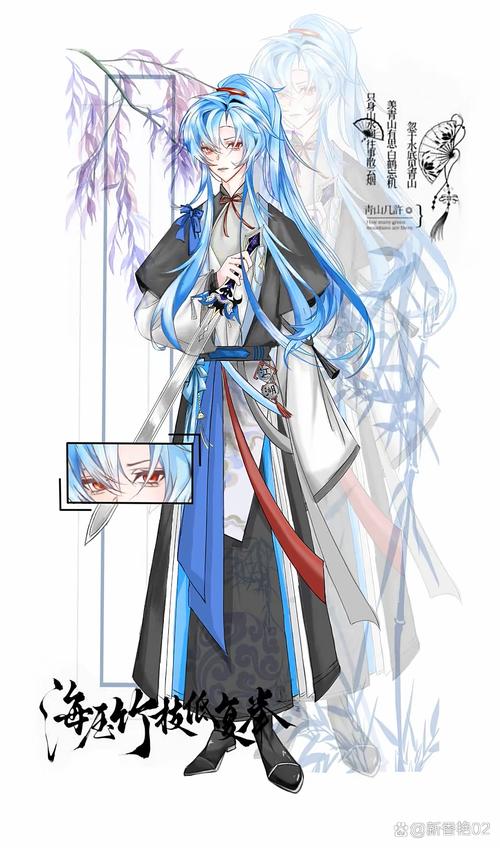 龙岛异兽起源