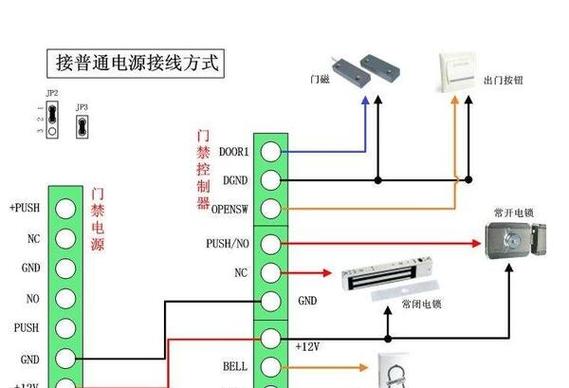 可视门铃接线图