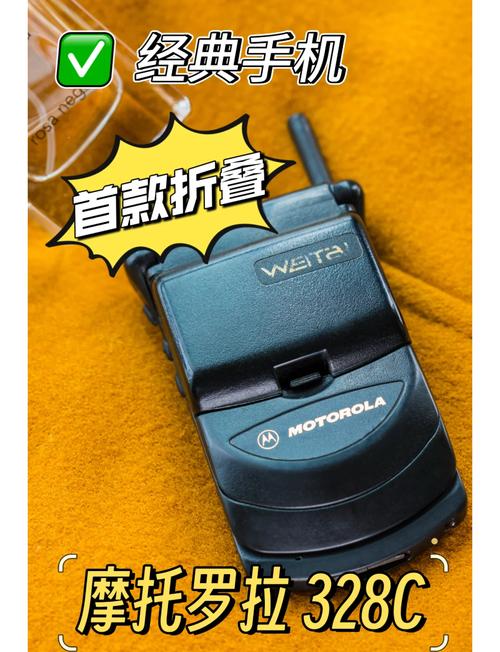 摩托罗拉人工24小时