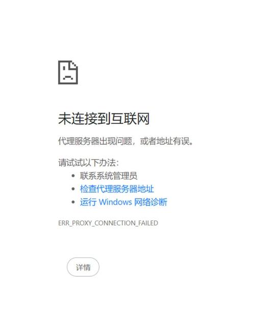 palipali怎么打不开了