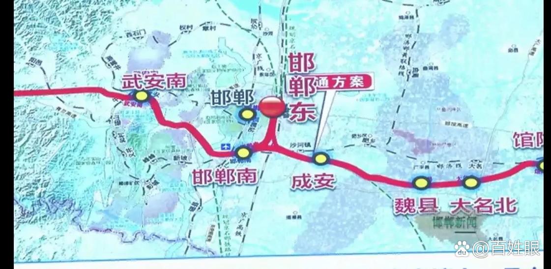 邯郸高铁南站的位置