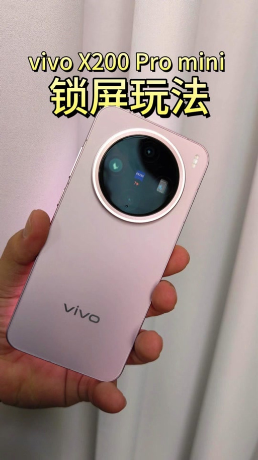 vivo的ai按键在哪里