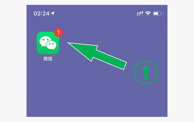 iphone充电提示音