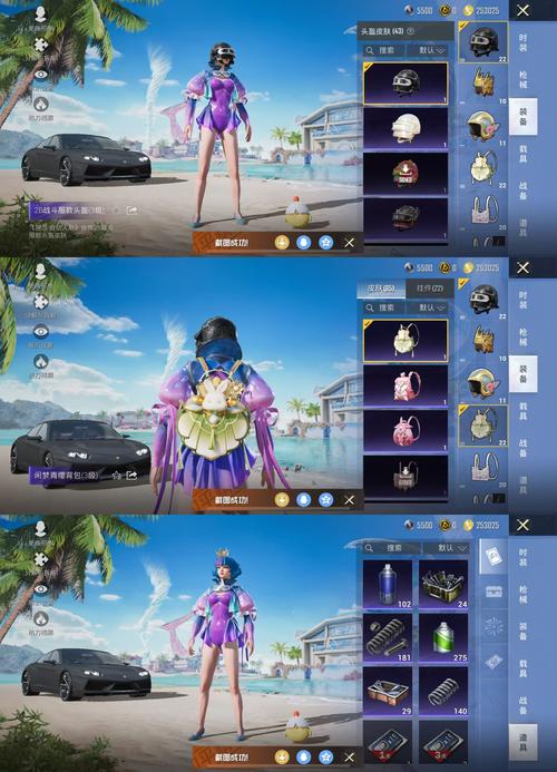 二炮手游戏无限金币版