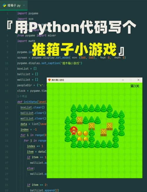 我的世界黄油版0.27.1白金代码
