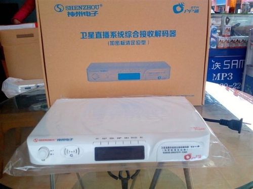 户户通机顶盒有杂音声音小