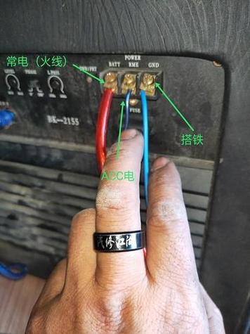低音炮三接线图解