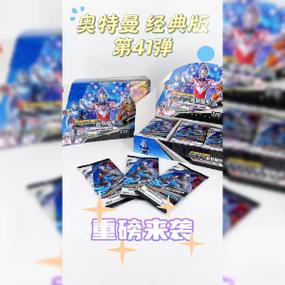 一类卡和二类卡注销多久能再办