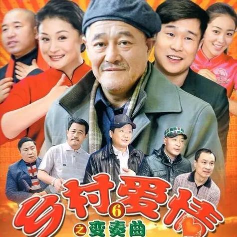 电视连续剧大全