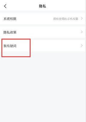 咸鱼怎么不出现广告