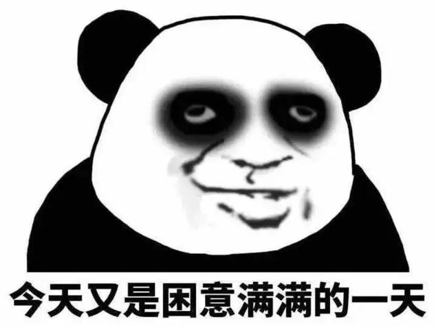 女人发困表情暗示什么