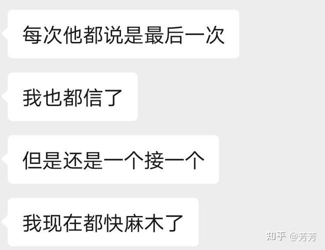 女方出轨了想挽回男方怎么做