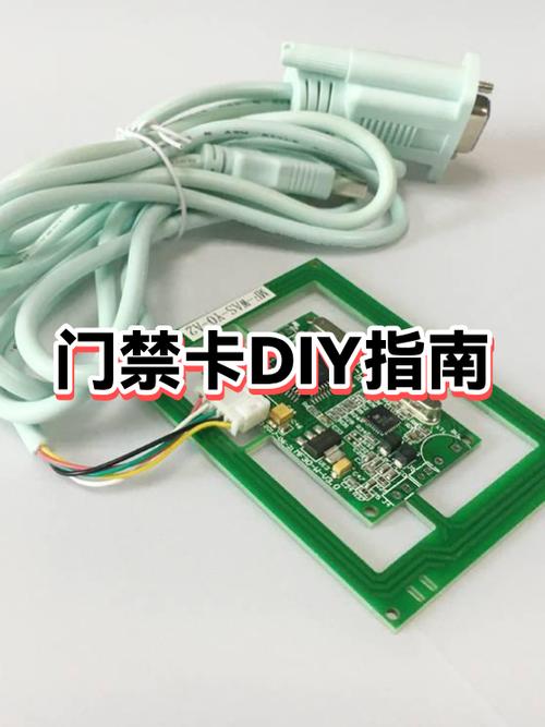 门禁增加卡和删除卡如何用
