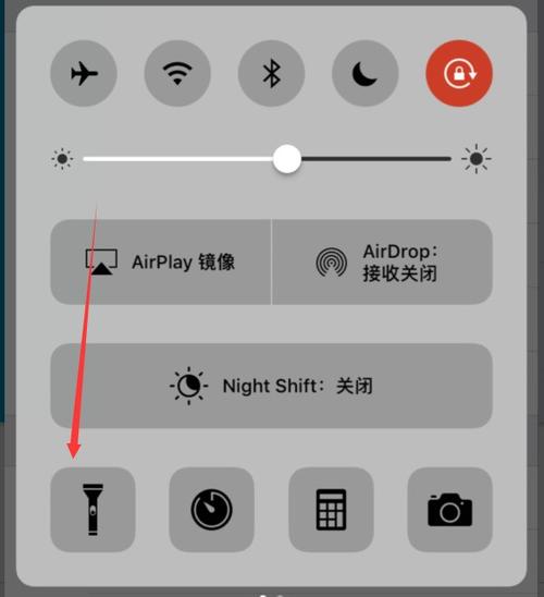 手电筒为什么关不掉