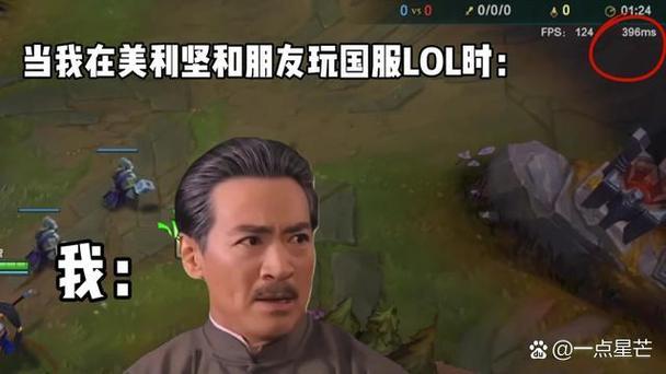 lol抽奖模拟器网址