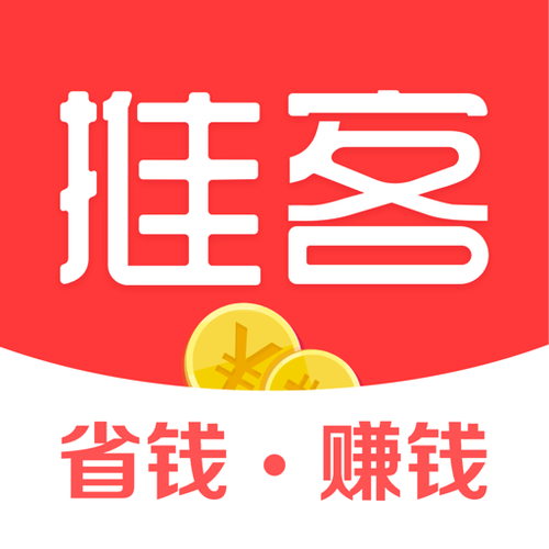 推客平台