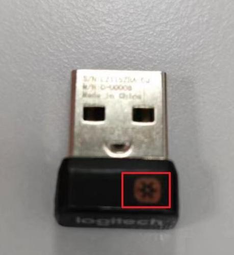 无线鼠标接收器丢了怎么办