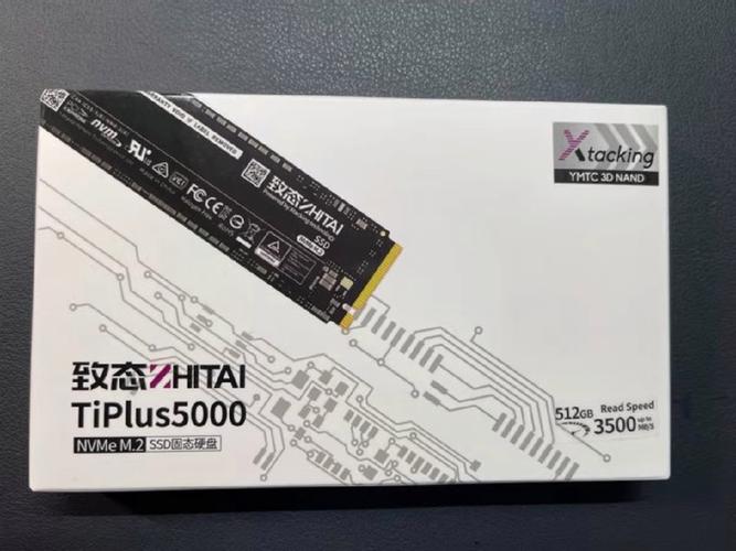 固态硬盘怎么设为C