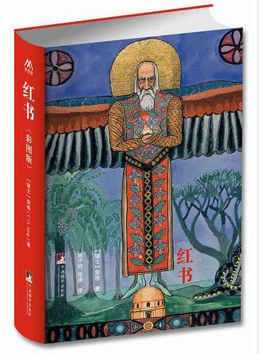 小红书注销后还能重新注册吗