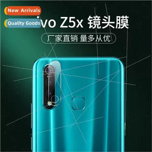 vivoz5x左边按键怎么设置
