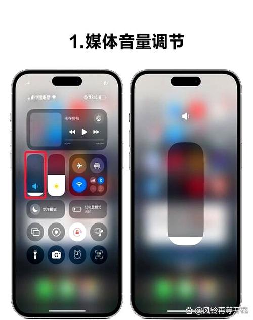 媒体声音突然变小了