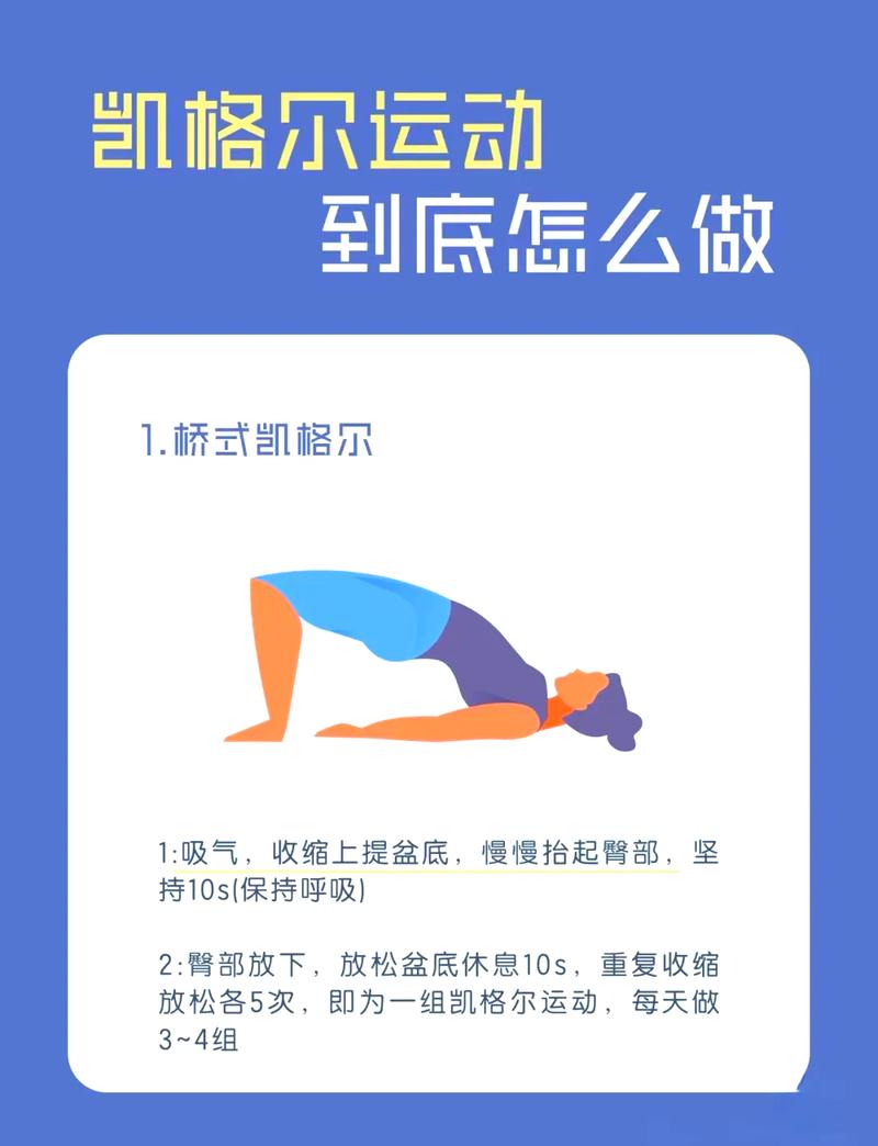 提高悟性的训练方法