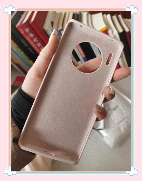 mate30手机壳