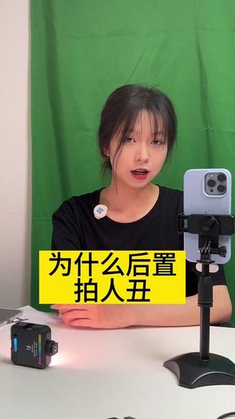 后置摄像头是别人眼中