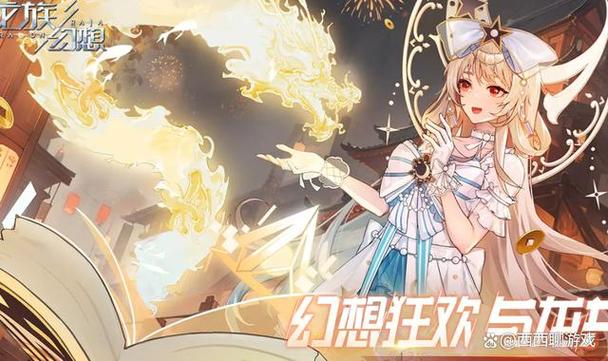 corruption双胞胎