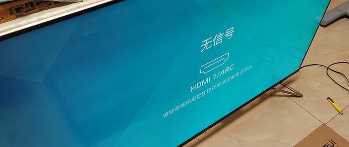 海信售后维修点查询地址