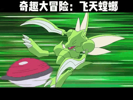螳螂进化大招有什么用