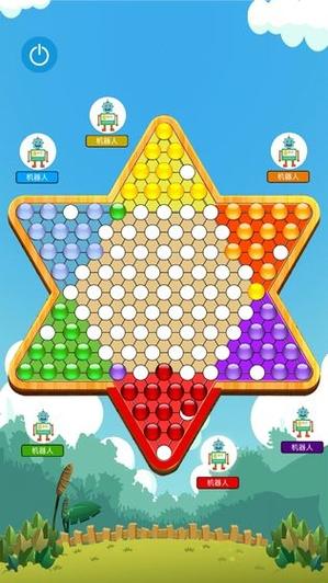 可以和好友一起玩的跳棋游戏