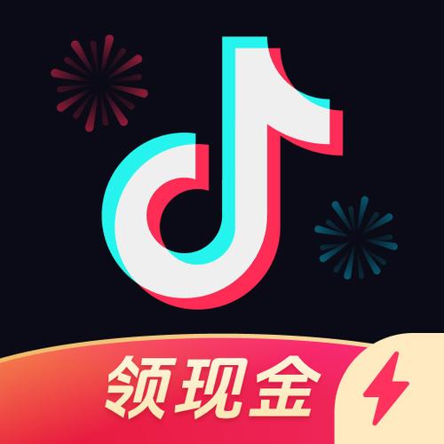 抖音极速版2024旧版本