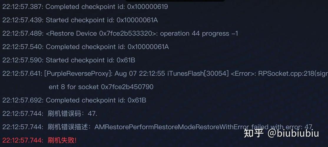 iphonex内存满白苹果解决