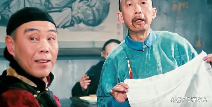 茶馆为什么没有字幕
