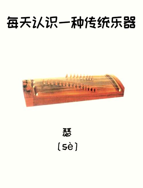 老滚5怎么和瑟拉娜结婚