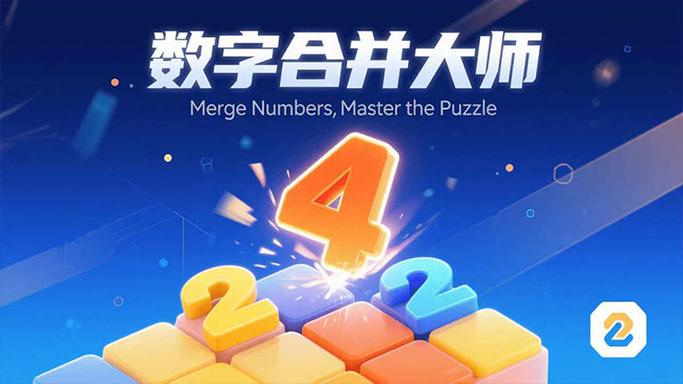 怎么把两个视频合并成一个视频